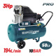 Αεροσυμπιεστής Bormann Pro BAT5030 Μονομπλόκ 2.5hp/50lt, με Λάδι και Δύο Μανόμετρα 030805
